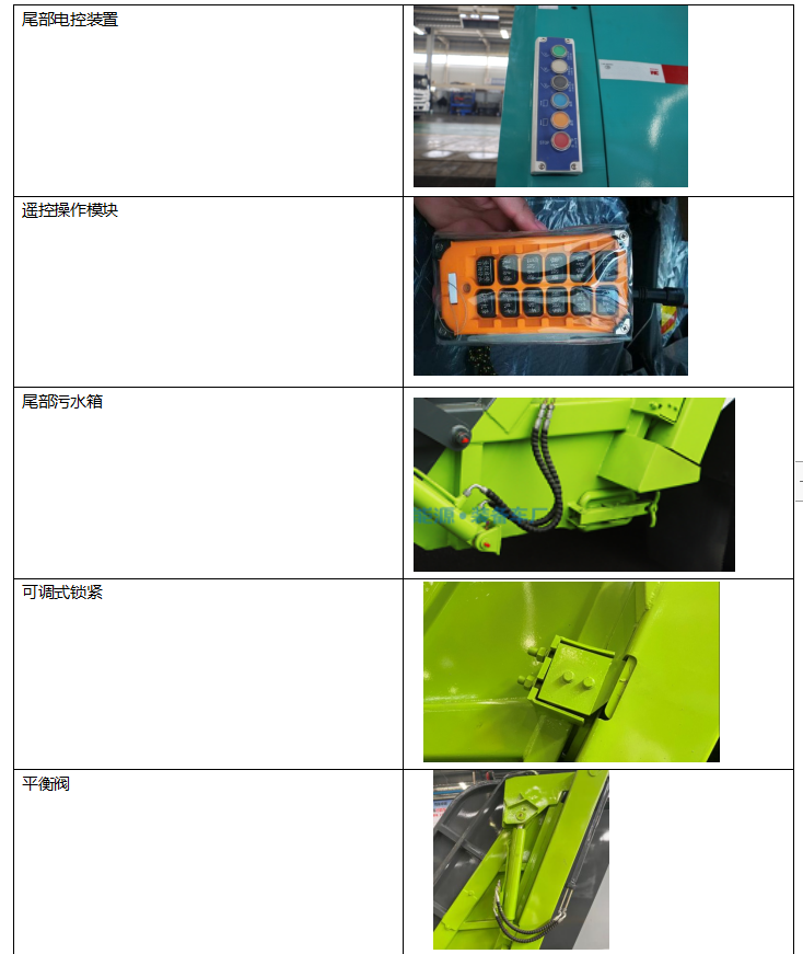 /202606/1780292779_a959f616d6d776b0f939.png