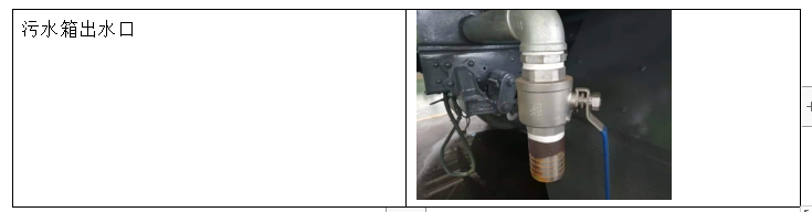 /202606/1780292852_53a9179e8df5ed306aa7.png