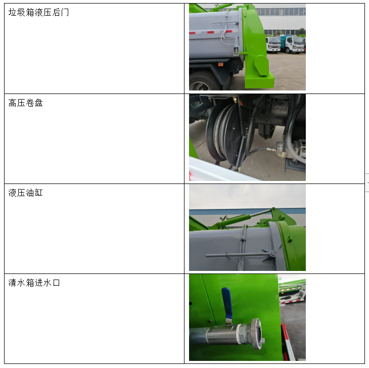 /202606/1780292867_202caa660ff670eae47b.png