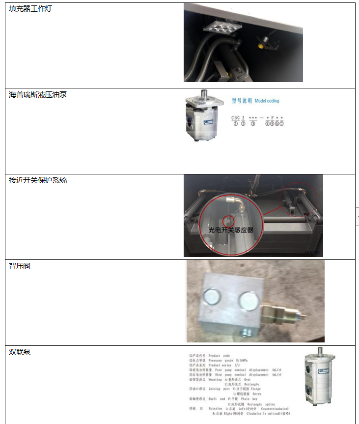 /202606/1780292904_17ebfc87a8d00b05f296.png