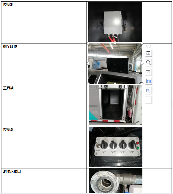 /202606/1780294309_29218e6bb9e6ff9100e9.png